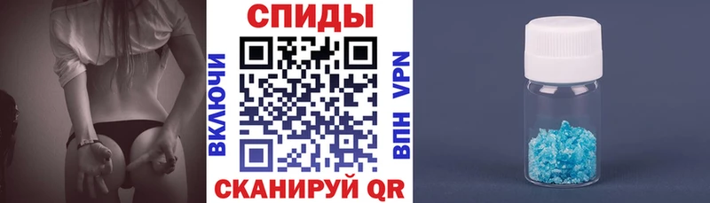 дарнет шоп  Ясногорск  АМФЕТАМИН Розовый 