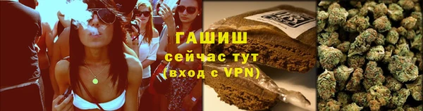 кокаин VHQ Балабаново