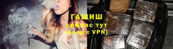 гидропоника Балахна