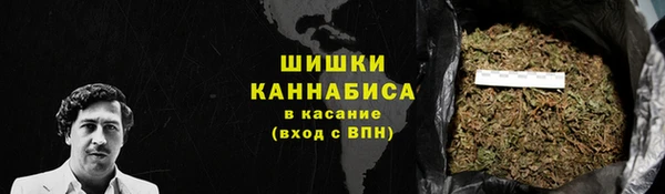гидропоника Балахна