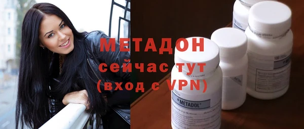 PSILOCYBIN Баксан