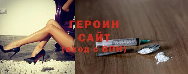 PSILOCYBIN Баксан