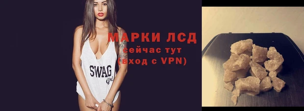 кокаин VHQ Балабаново