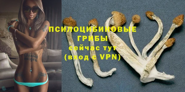 кокаин VHQ Балабаново