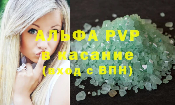 PSILOCYBIN Баксан