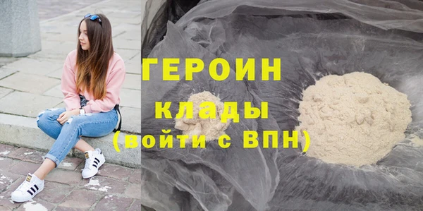 PSILOCYBIN Баксан