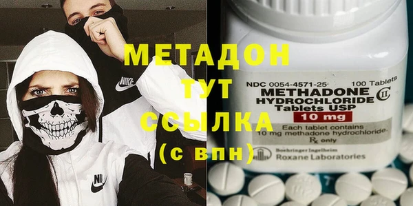 PSILOCYBIN Баксан