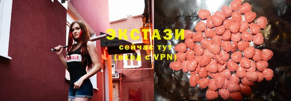 гидропоника Балахна