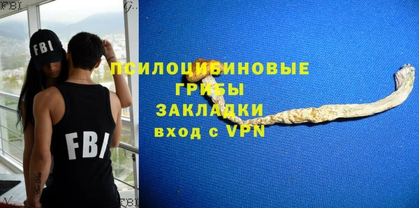 гидропоника Балахна