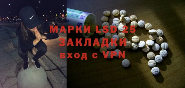кокаин VHQ Балабаново