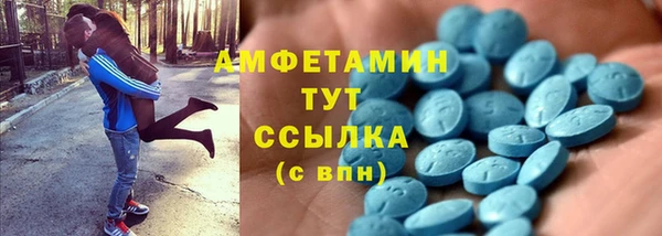 гидропоника Балахна