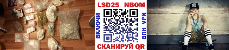mega онион  Ясногорск  Лсд 25 экстази кислота  где купить наркоту 