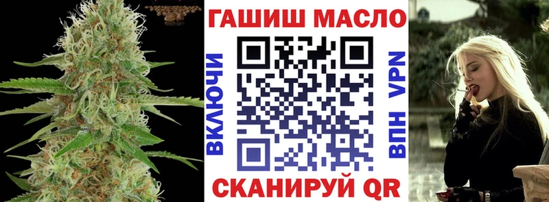 MEGA tor мориарти Telegram ТГК вейп Ясногорск