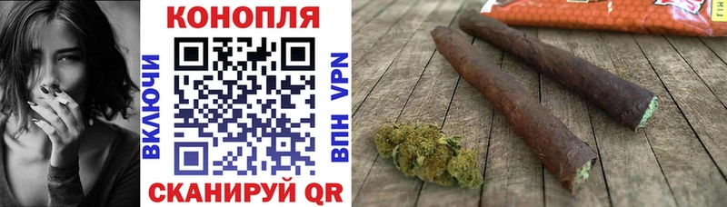 Каннабис гибрид  Ясногорск 